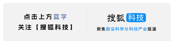 宏源证券 充电宝暗藏 “爆炸危机”？清华何向明：盐水放电不科学，把电放完、不要暴晒风险最低