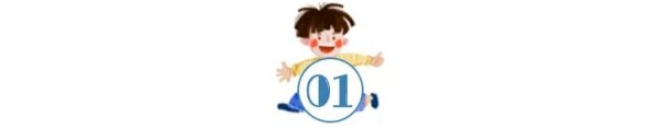 财盘配资 看了今年680分以上的学霸后顿悟：孩子是否自律，取决于这几点