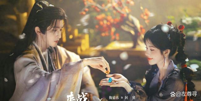 鞠婧祎面前好大一只张云龙