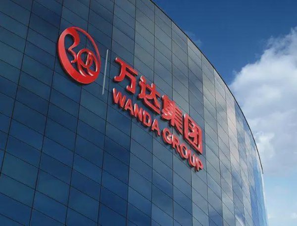 期配宝 老臣子离职，王健林被边缘化？盘点被转让的万达广场！