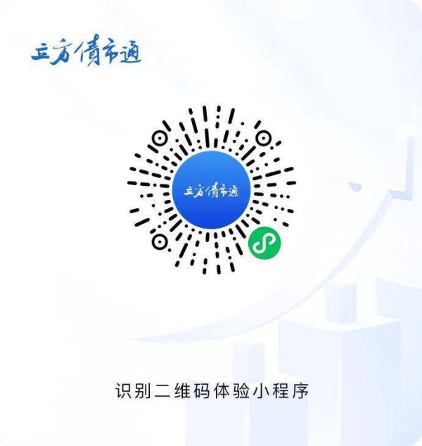 速盈所 郑州经开资本集团拟发行20亿元科创债，选聘承销商